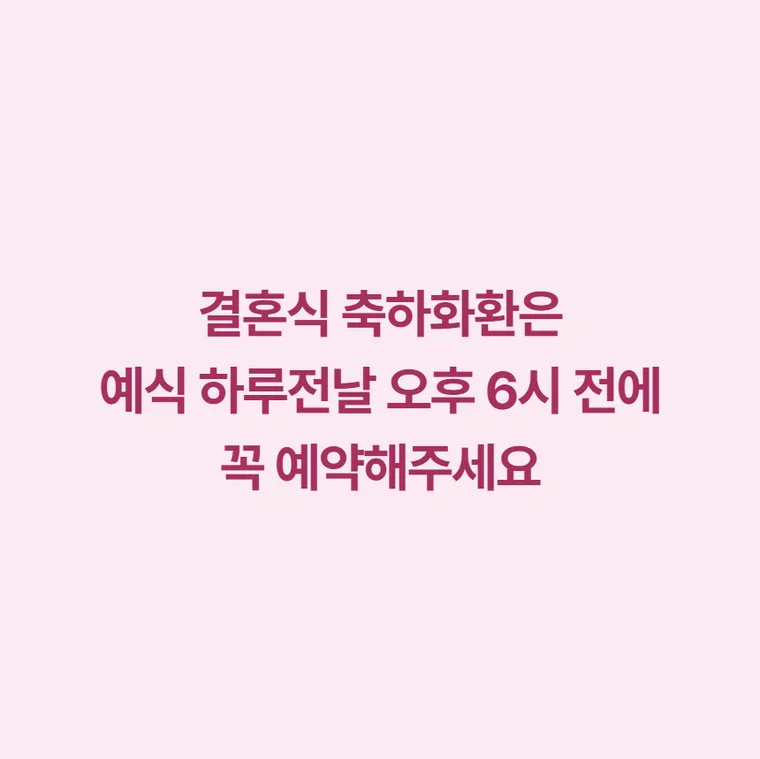 3단 일반형 — 상품 상세