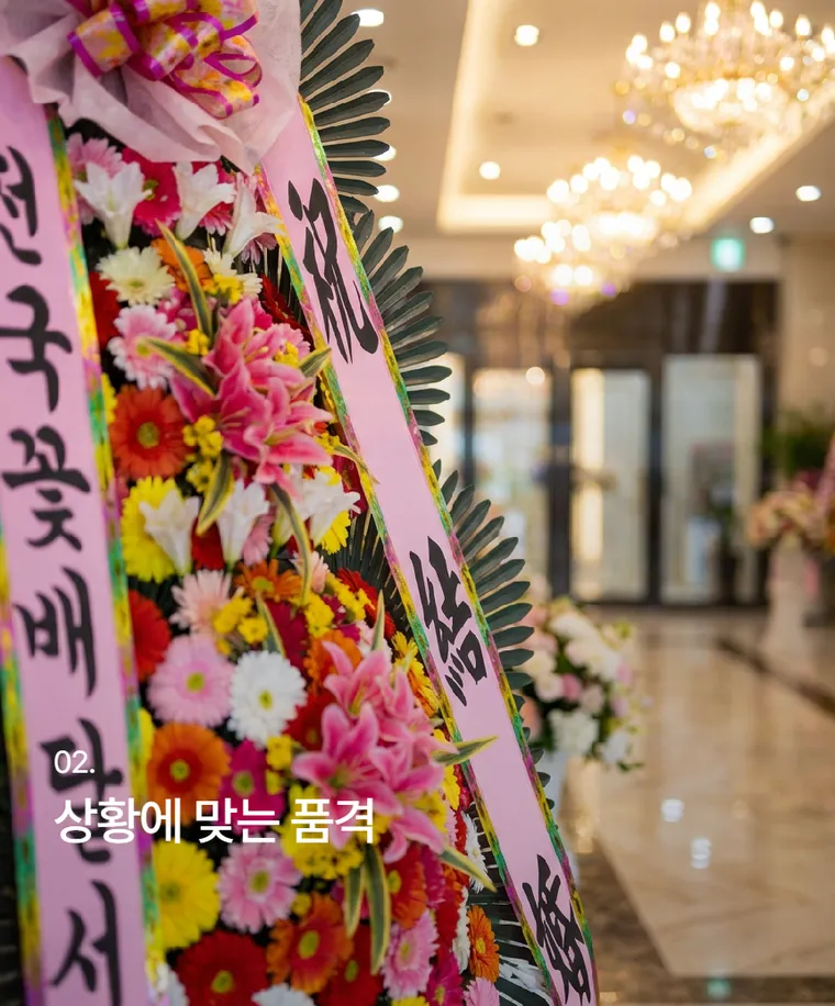 3단 일반형 — 상품 상세