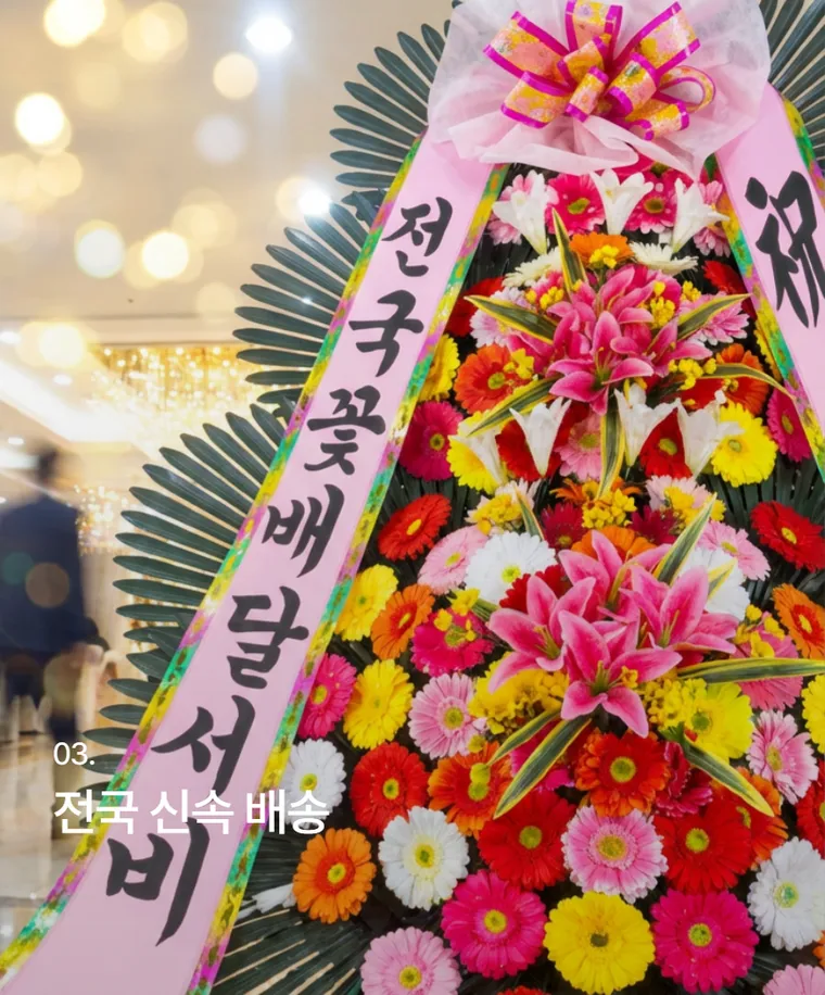 3단 일반형 — 상품 상세