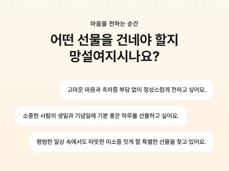 ハニーブルーム — 詳細画像