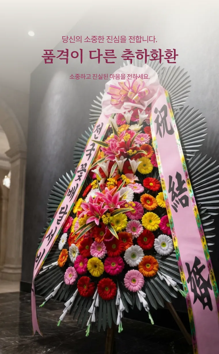 3단 일반형 — 상품 상세