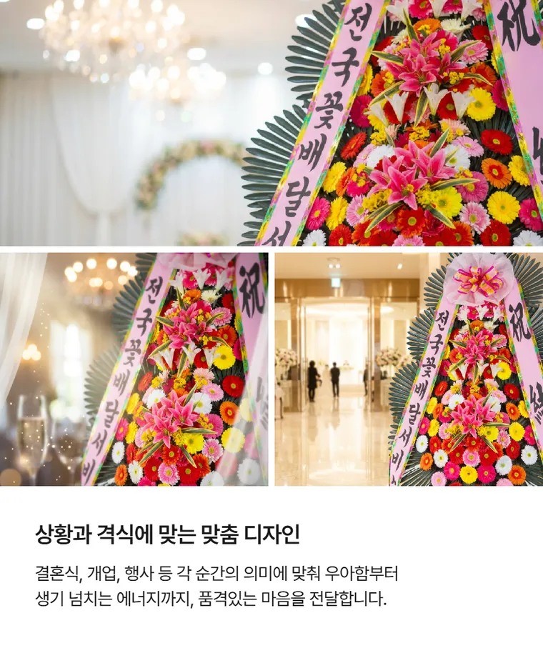 3단 일반형 — 상품 상세