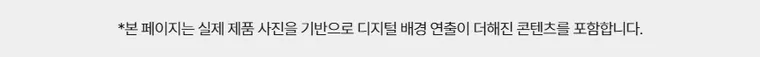 3단 일반형 — 상품 상세