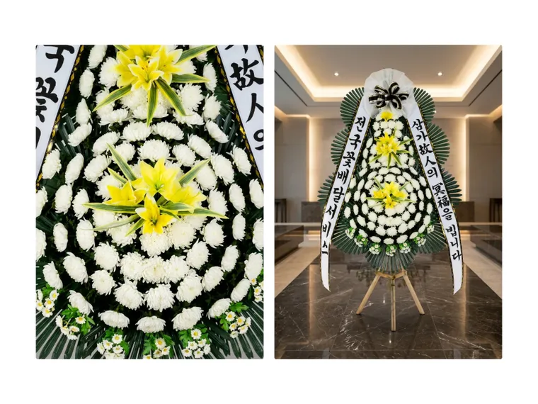 3단 고급형 — 상품 상세