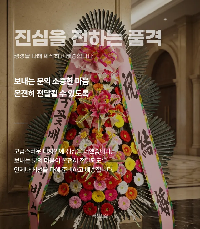 3단 일반형 — 상품 상세