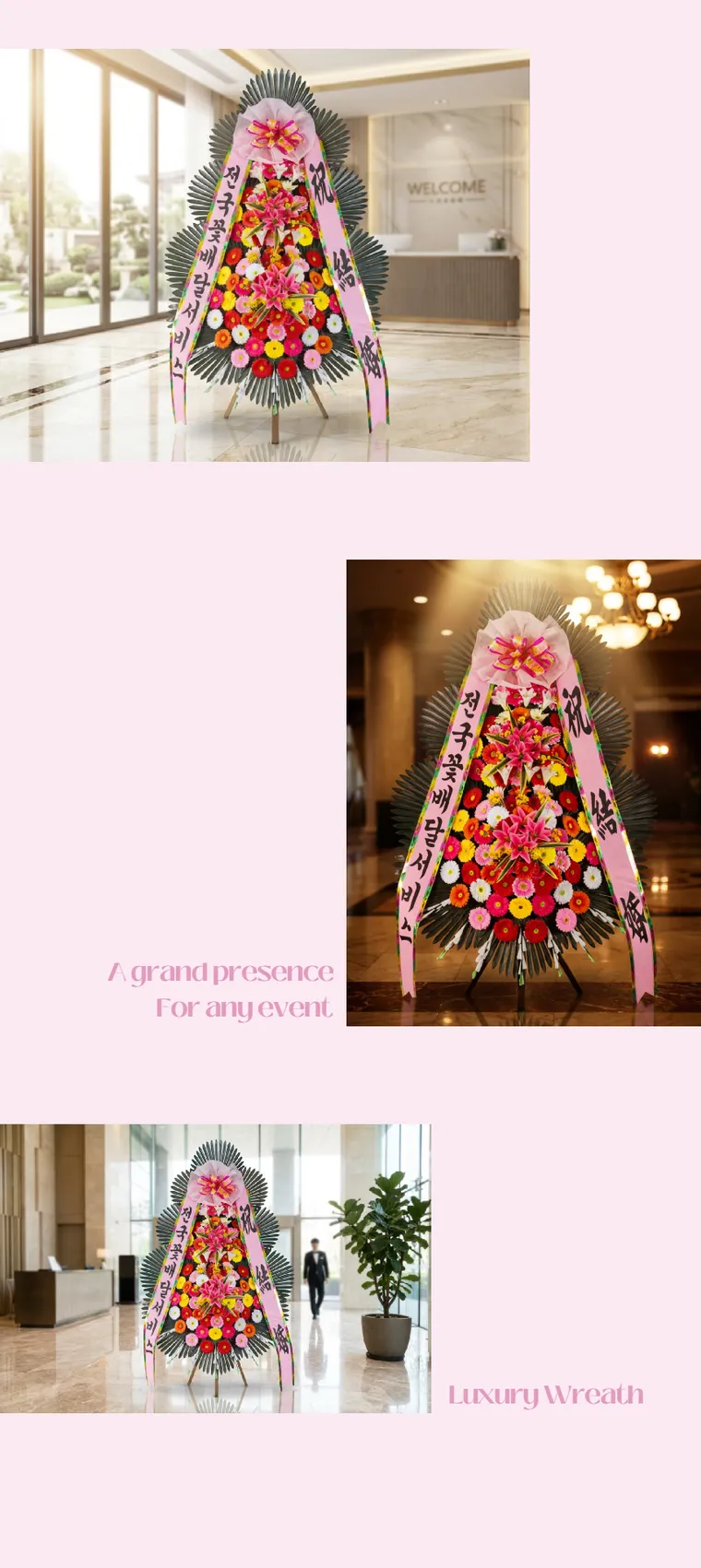 3단 일반형 — 상품 상세