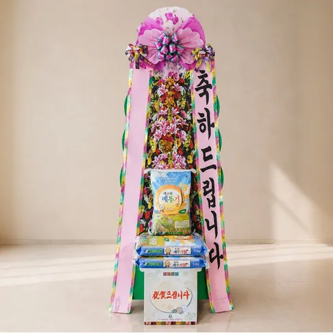 쌀화환 30kg