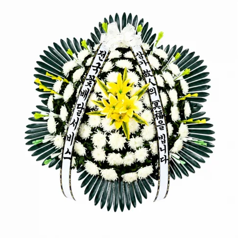 Sympathy flowers