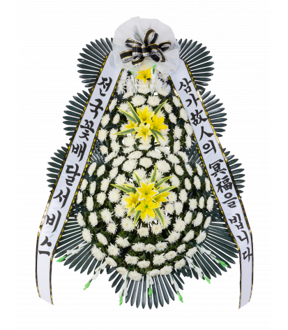 3단고급형